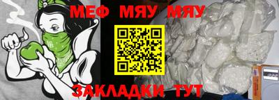 apvp Чапаевск