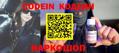 хмурый Чебоксары