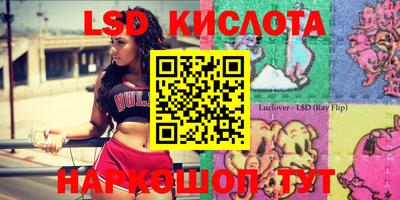 apvp Чапаевск