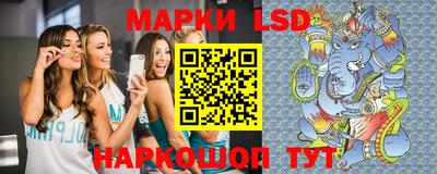 apvp Чапаевск
