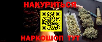 хмурый Чебоксары