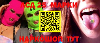 apvp Чапаевск