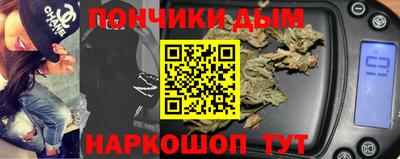 сатива Чебаркуль