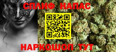 apvp Чапаевск