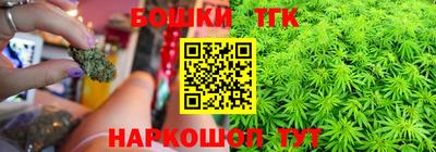apvp Чапаевск