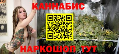 apvp Чапаевск