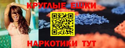 хмурый Чебоксары