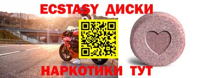 хмурый Чебоксары