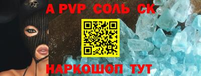 хмурый Чебоксары