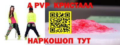 хмурый Чебоксары