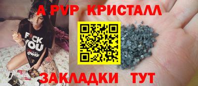 хмурый Чебоксары