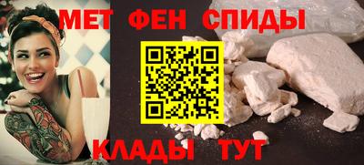 apvp Чапаевск