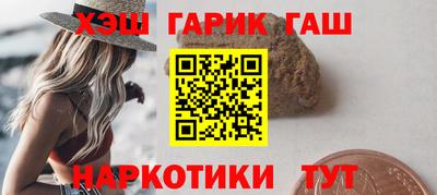 apvp Чапаевск