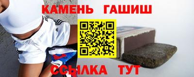apvp Чапаевск