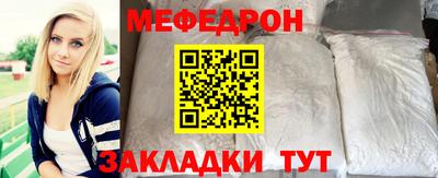 apvp Чапаевск