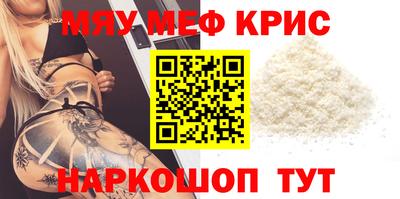 apvp Чапаевск