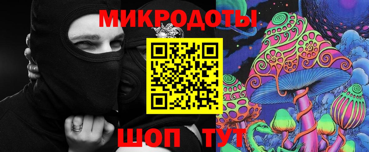 Псилоцибиновые грибы прущие грибы  Псилоцибиновые грибы MAGIC MUSHROOMS  Вход с VPN  Бугуруслан 